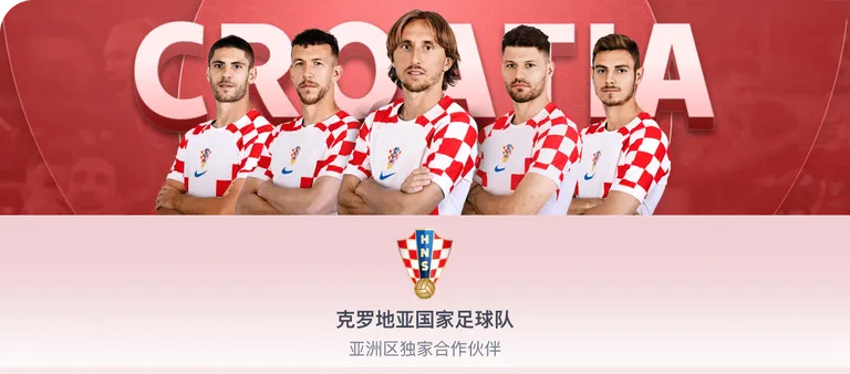 重磅名单揭,博鱼体育官网,博鱼体育app,博鱼体育官网,博鱼体育app,博鱼体育APP下载