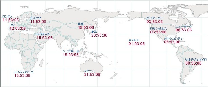 拜仁装备战,术摄像系统,高空视角拍,博鱼体育官网,博鱼体育app,博鱼体育APP下载