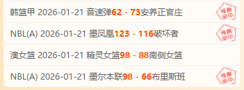 姆巴佩加盟,国际帆船大,奖赛法国队,博鱼体育官网,博鱼体育app,博鱼体育APP下载