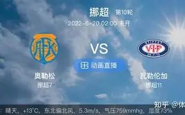 日清晨,博鱼体育官网,博鱼体育app,博鱼体育官网,博鱼体育app,博鱼体育APP下载