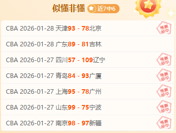 郑钦文澳网,意外失利,负于西格蒙,博鱼体育官网,博鱼体育app,博鱼体育APP下载