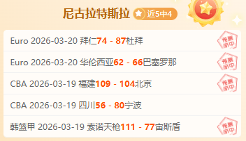 匡琦慧眼识,北京女排董,禹含单兰沣,博鱼体育官网,博鱼体育app,博鱼体育APP下载