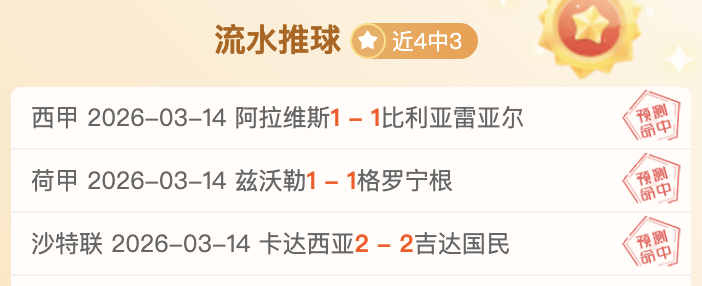 年中国跆拳,道公开赛圆,满收官,博鱼体育官网,博鱼体育app,博鱼体育APP下载