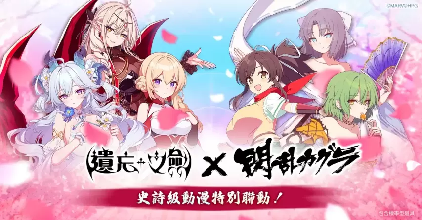 職場生活,博鱼体育官网,博鱼体育app,博鱼体育官网,博鱼体育app,博鱼体育APP下载