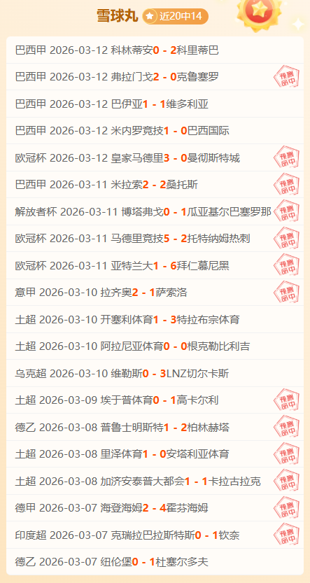 Helldivers,推荐增援物,品攻略,博鱼体育官网,博鱼体育app,博鱼体育APP下载
