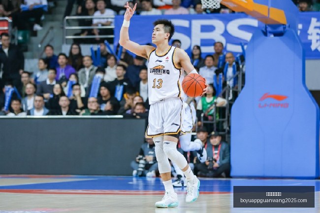 杨特,助老鹰击败,尼克斯,博鱼体育官网,博鱼体育app下载