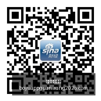 电竞战队联,手体育品牌,新赛季备战,博鱼体育官网,博鱼体育app下载