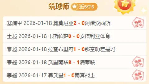 英格兰队海报揭晓：队长凯恩独自亮相迎战阿尔巴尼亚