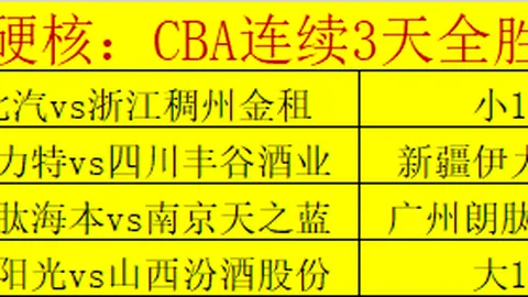 周五，弗里克将宴请巴萨全体，共庆其60岁寿辰