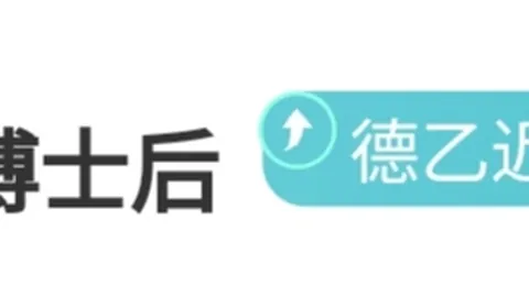 挑战之作：普利希奇与莱奥“无中锋搭档”，兼容难题待解！