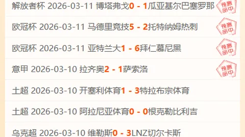 Helldivers 2 推荐增援物品攻略