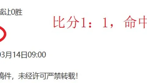 以色列推迟释放巴勒斯坦扣押人员，哈马斯严正抗议