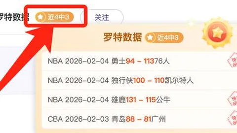 互动时刻：图说德国队，康复中的菲尔克鲁格亮相训练场